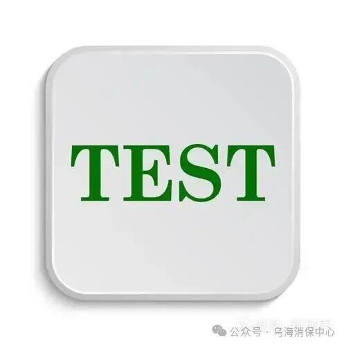 27款针织运动护具测评，回弹力均未达优等品要求