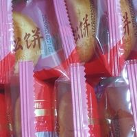 双11必囤！千丝肉松饼承包我一整年的快乐