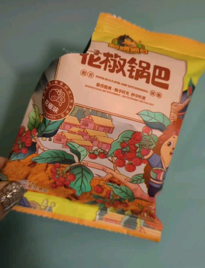刺猬阿甘膨化食品