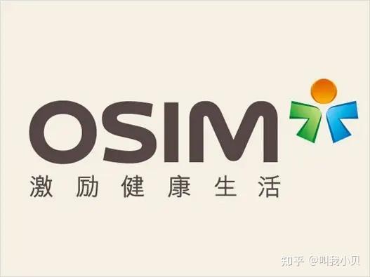 按摩椅品牌对比来说，大家觉得傲胜、奥佳华哪个好啊？