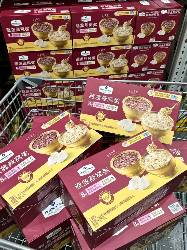 山姆选品你出来！！！太离谱了。。。。。