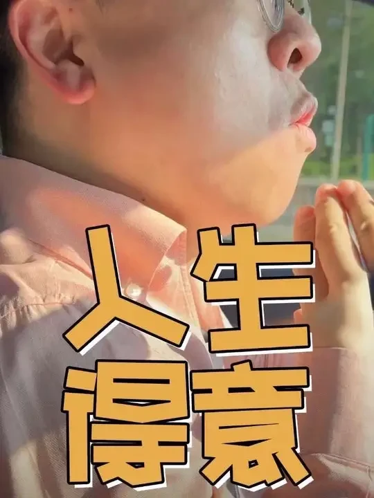 #雷克萨斯LC #雷克萨斯