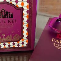 葡记小金盒：一口酥脆，满心欢喜