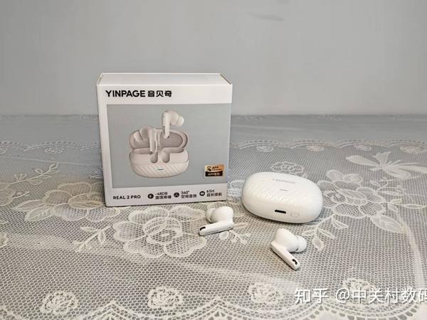 -48dB降噪，65小时续航，空间立体音响，探秘音贝奇Real2Pro：百元蓝牙耳机天花板