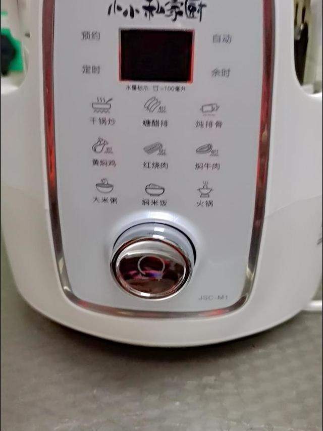 轻松烹饪，捷赛炒锅真好用