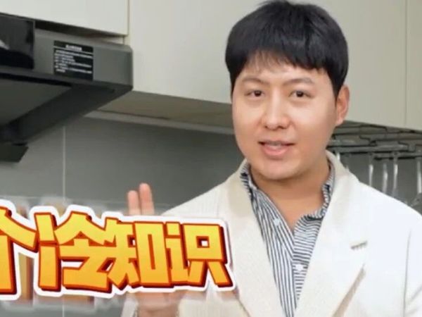 厨房里的“黑科技”，揭秘洗康佳碗机的3个冷知识