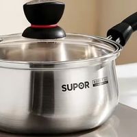 苏泊尔18cm汤锅：实用与安全兼备