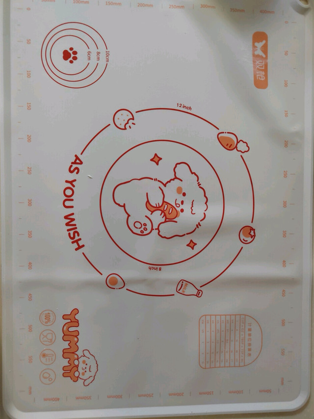 双11厨房好物：双枪揉面垫