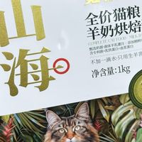双11宽福宠物粮选购指南
