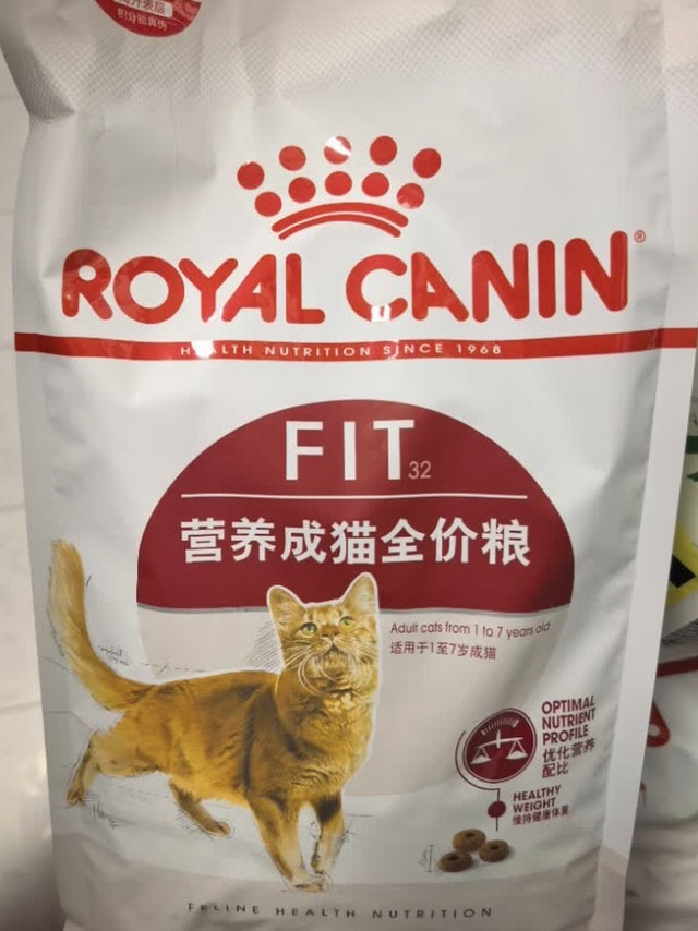 双十一狂欢后，我家猫主子的营养大餐开箱啦！