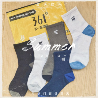 361°抗菌防臭袜！告别闷脚烦恼