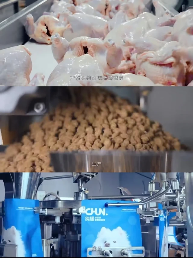 纯福居然这样做产品......