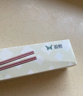 餐具升级！双枪红檀木筷子，健康质感双在线