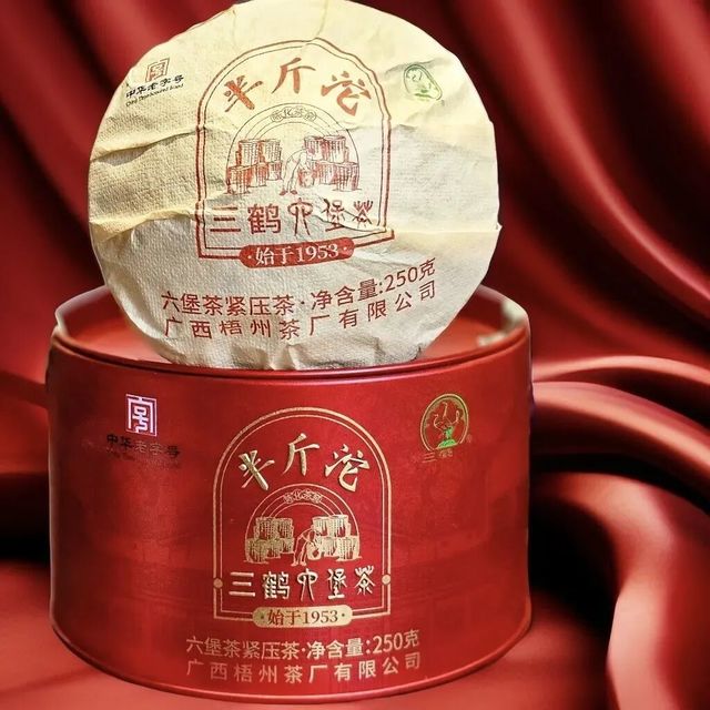 三鹤六堡茶饼值不值得买？300+用户真实评价大碰撞