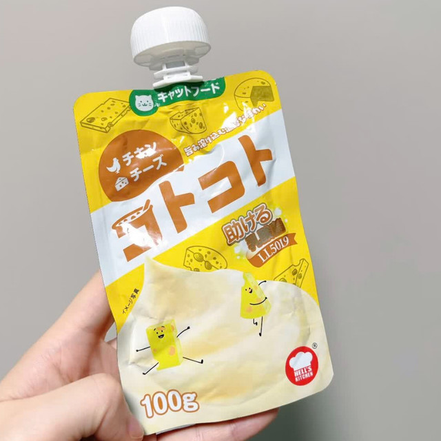 地狱厨房咕噜酱真实体验：让猫咪“疯狂”的魔力酱包？