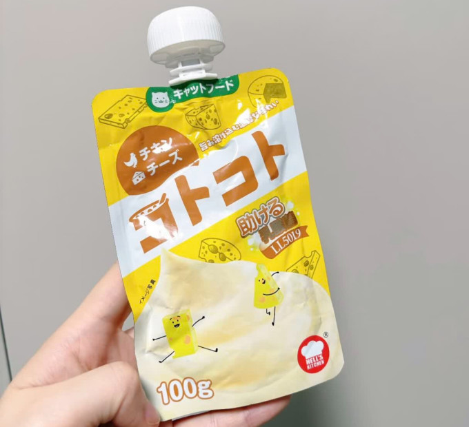 猫咪零食罐/妙鲜包