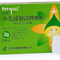 婴儿喂药神器真能终结喂药大战？65%用户力挺，35%质疑效果