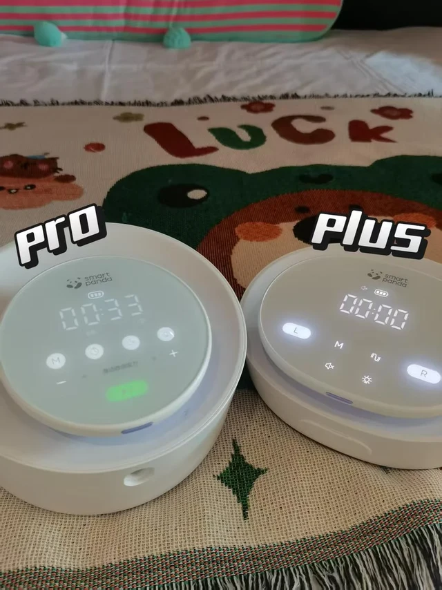 双十一纠结买熊猫布布pro还是plus？看过来