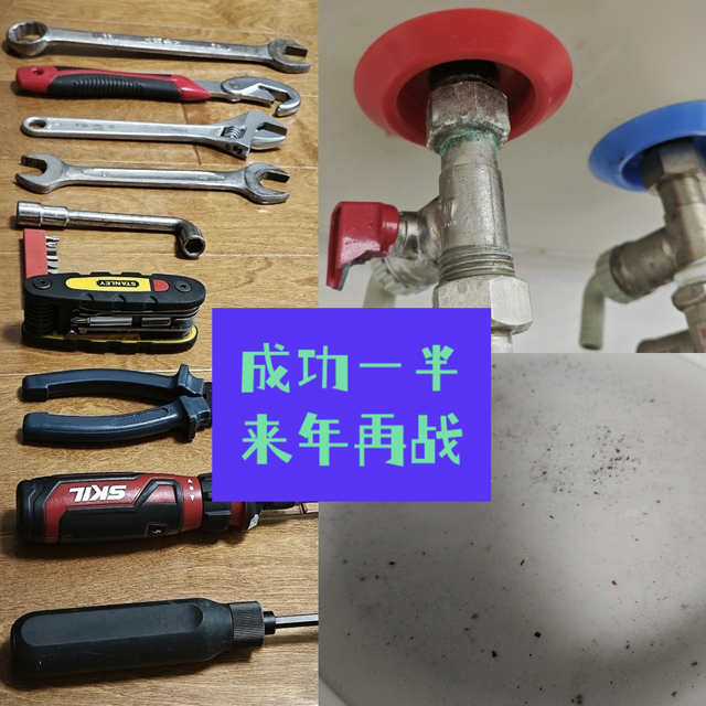 自己动手给用10年的史密斯热水器换镁棒、排污阀，也就打了一边脸