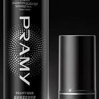 宿舍党神器！柏瑞美定妆喷雾：搞定全天妆容，新手小白0失误！