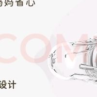 安全材质与便捷设计的奶瓶选择