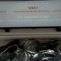 威路特M9行车记录仪实测