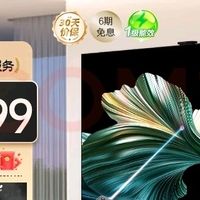3024分区MiniLED，卡萨帝壁画电视评测