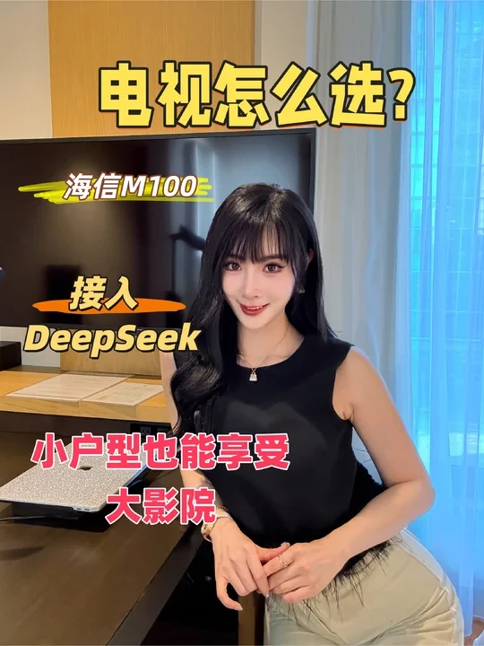 小家不将就 开启私人影院生活