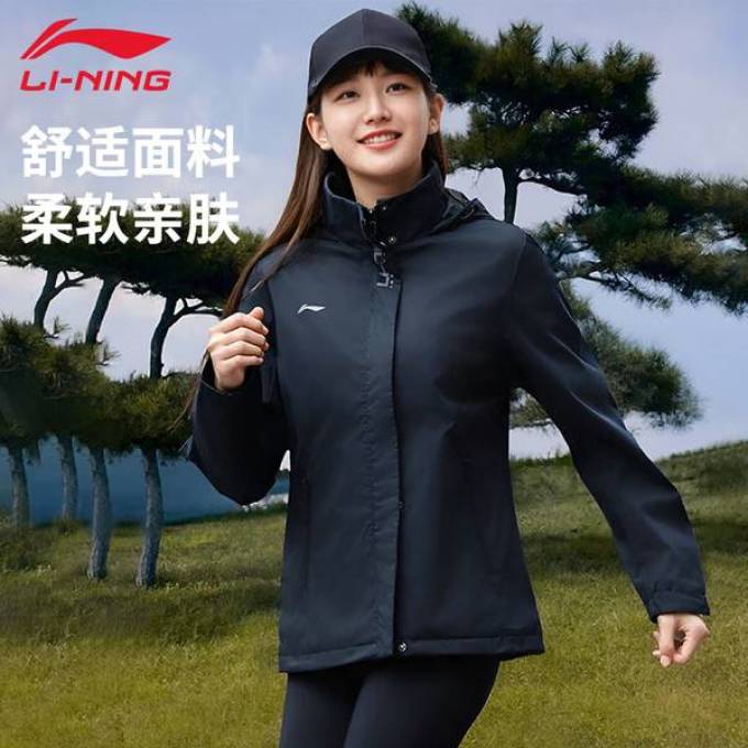 李宁运动夹克