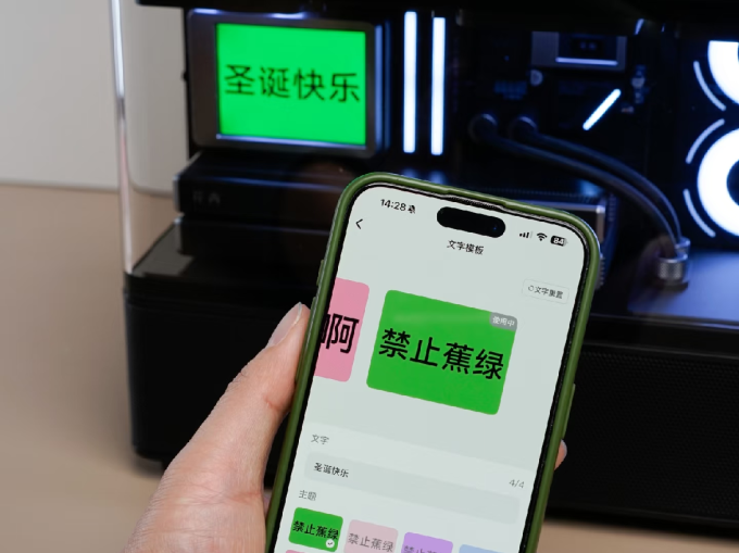 漫步者音箱