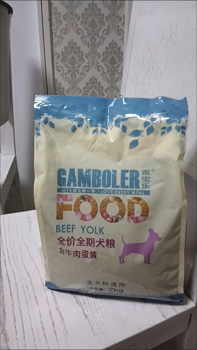 麦富迪狗狗干粮