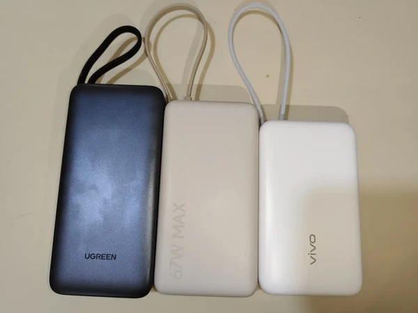 绿联 小米 vivo充电宝自购对比