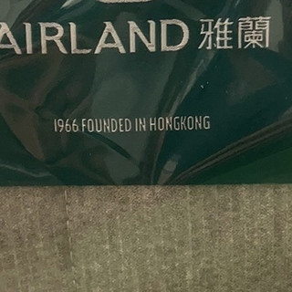 雅兰床垫推荐：蘭精灵