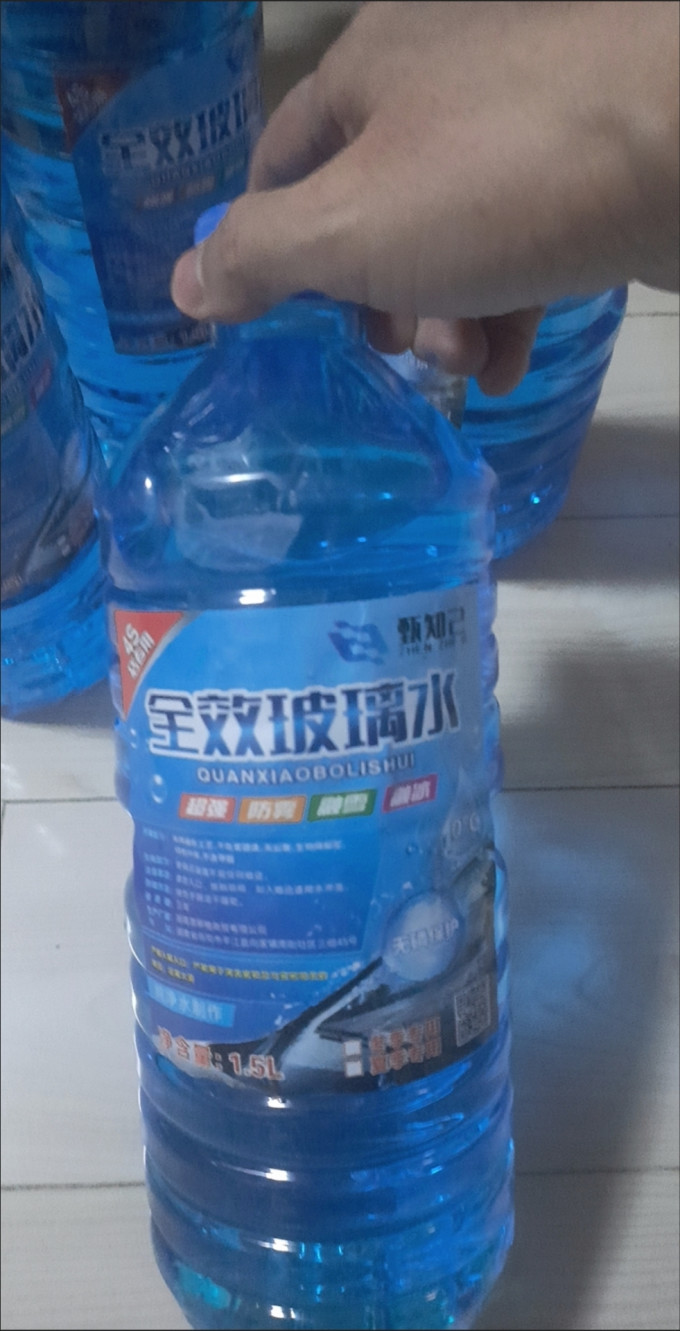 轩之梦玻璃水