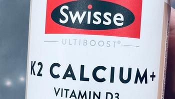 这瓶 “钙的导航员”：Swisse K2 钙，让补的钙都长到骨头里
