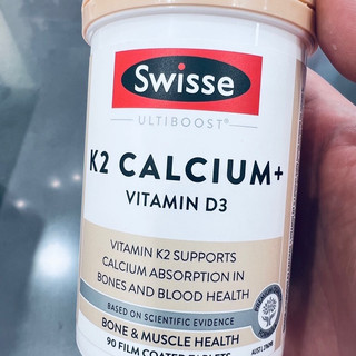 这瓶 “钙的导航员”:Swisse K2 钙,让补的钙都长到骨头里