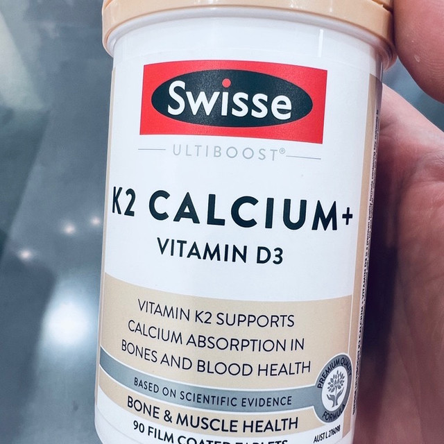 这瓶 “钙的导航员”：Swisse K2 钙，让补的钙都长到骨头里