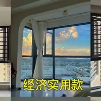 阳台封窗九种不同的款式？选哪个比较好？