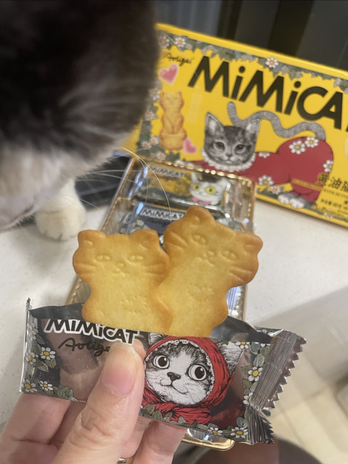 奥力给饼干