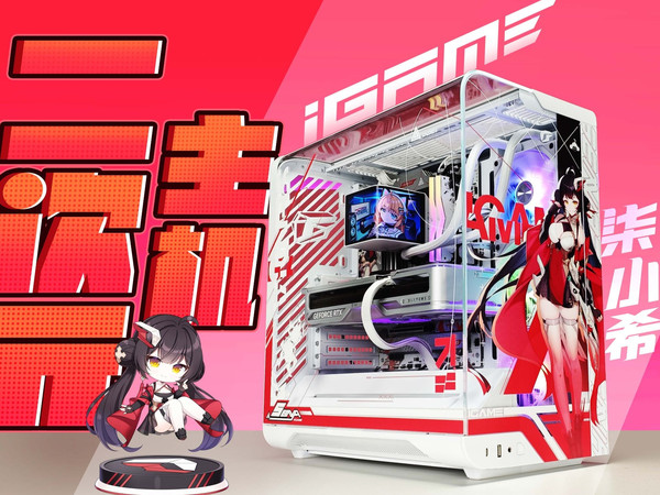 七彩虹iGame X870 Senna V14 柒小希主板支持CPU 9900X/9950X/9800X3D