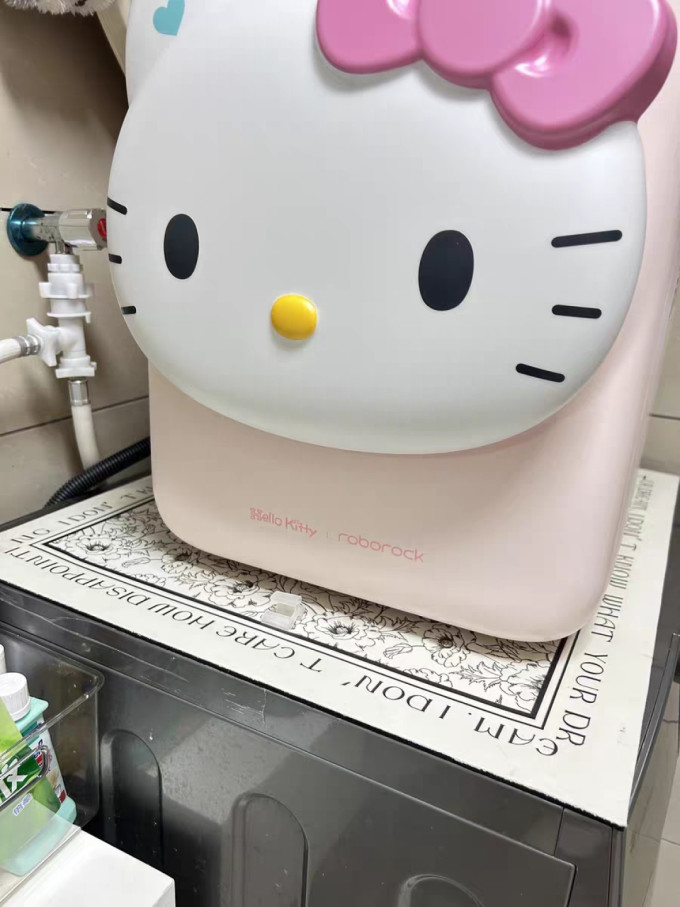 石头洗衣机