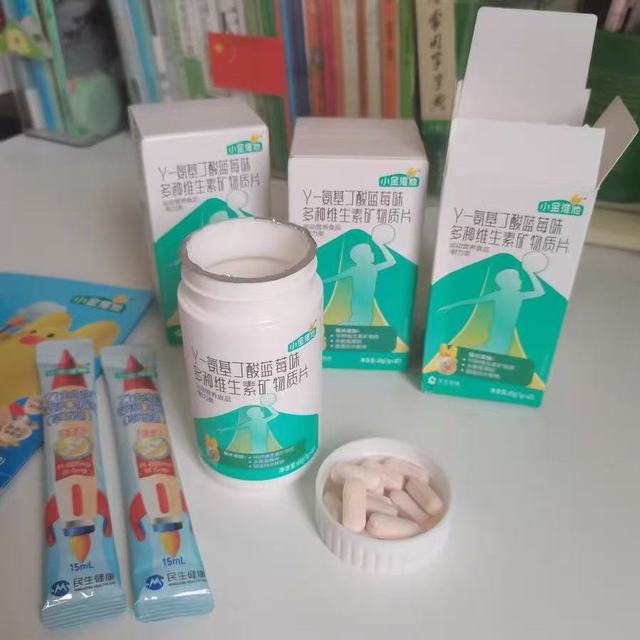 养娃党必看！我家娃追高期的“能量密码”竟是它✨