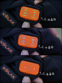寒冬救星！这件酷轻松发热马甲让我走路自带暖气！