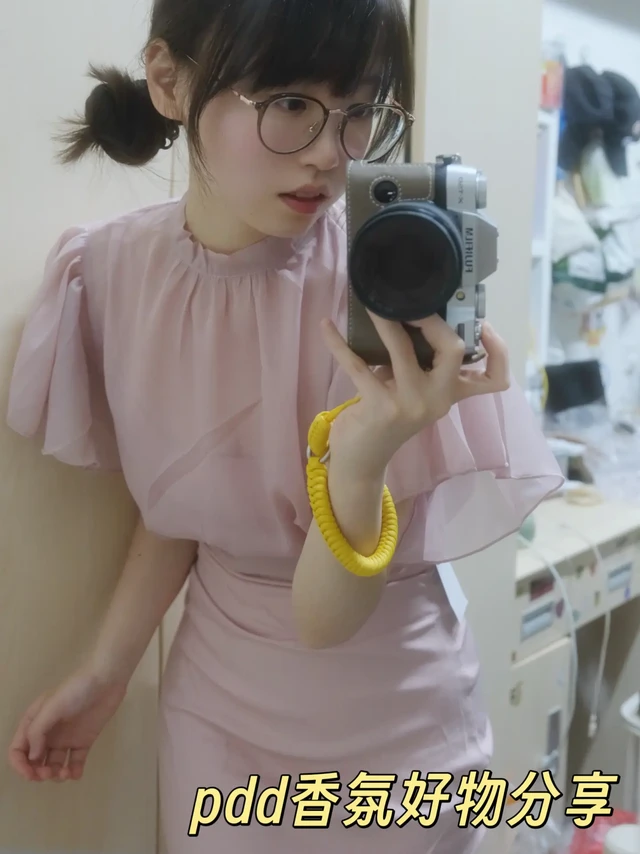此女身上怎么一直香香的