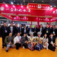 大观溪酒亮相2025海南国际精品消费展览会
