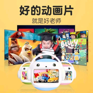 名校堂智能早教机：寓教于乐