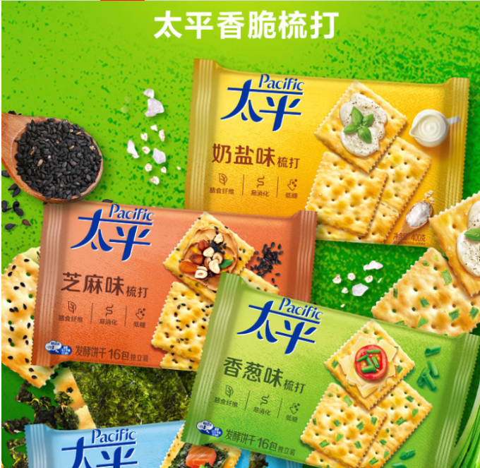 太平饼干