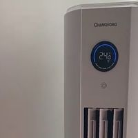 长虹大3匹变频空调省电