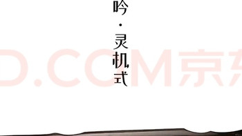 天音古琴长吟系列：音色醇和韵长