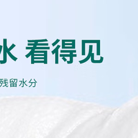 洁比世一次性浴巾毛巾组合：旅行必备的 “卫生应急包”